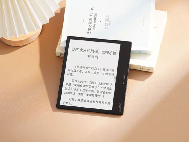 af3不愧是阅读器界的“尖子生”CQ9电子网站年度销冠！文石Le(图3)