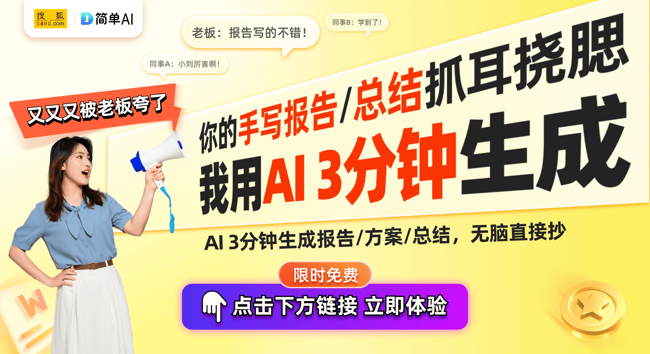 ub文件格式专利推动数字阅读新变革CQ9电子登录注册掌阅科技获Ep(图1)