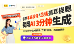 ub文件格式专利推动数字阅读新变革CQ9