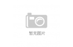 微信读书阅读器6寸墨水屏深度解析CQ9电